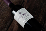L'Eclat de Valois Pomerol 2019