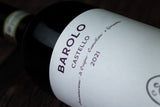 Camilla Scavino Barolo Castello 2021