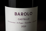 Camilla Scavino Barolo Castello 2021