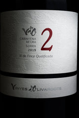 Vinyes d'Olivardots VD'O 2 Carinyena Empordà 2019